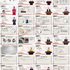 针灸治疗课程-掌握针灸基础与临床治疗