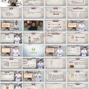 中医儿科学-中医儿科疾病辨证论治全解析