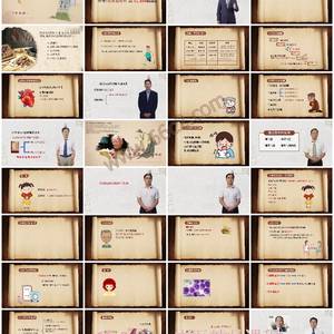 中西医结合内科学-融合中西医诊疗，提升临床实战能力