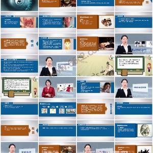 中西医结合耳鼻喉科学-中西医结合诊疗耳鼻喉疾病