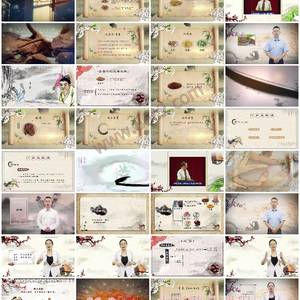 中医药学概论-入门中医，构建完整知识体系