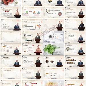 温病学-系统构建温病理论与临床体系