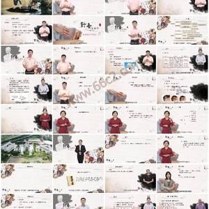 针灸治疗学课程-针灸临床实战：从基础到“靳三针”