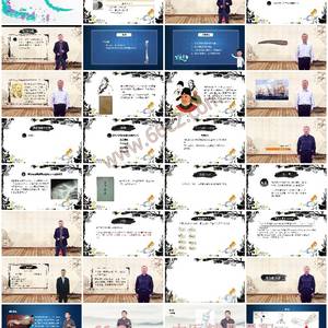 中西医结合骨伤科学-中西医融合，骨伤诊疗新视角