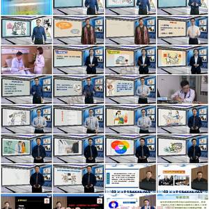 医患沟通-构建和谐医患关系的沟通艺术