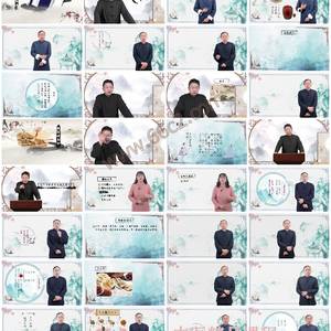 金匮要略-精讲杂病脉证治，掌握经方应用