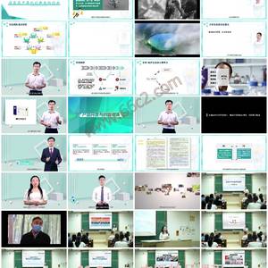 医药产品开发与创业训练-医药创新与创业实战指南