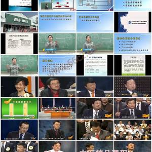 医药市场营销学-聚焦医药行业，掌握专业营销实战