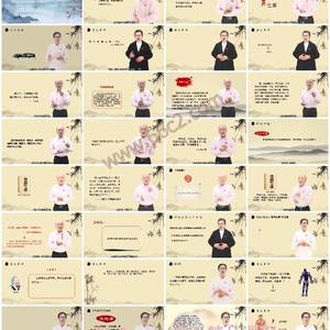 内经选读-探秘《内经》智慧，奠基中医实践