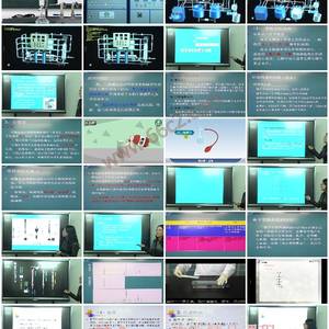 中药化学实用技术中药化学（本科）天然药物化学天然药-中药化学核心技能：提取分离鉴定