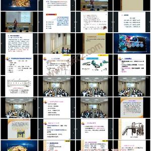 中药药剂学-中药制剂技术与质量控制全解析