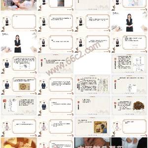 中医美容-中医美容：由内而外的健康之美