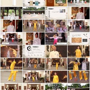 传统体育养生方法-掌握八段锦五禽戏，强身健体调身心