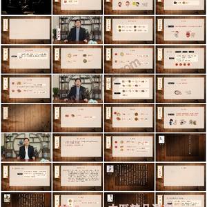 方剂学-掌握经典名方，奠定中医基础