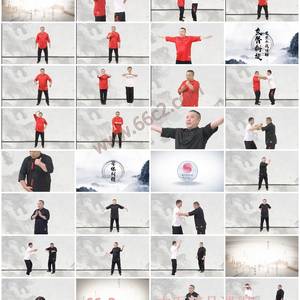 缠丝健身功-八周掌握缠丝劲，强身柔心