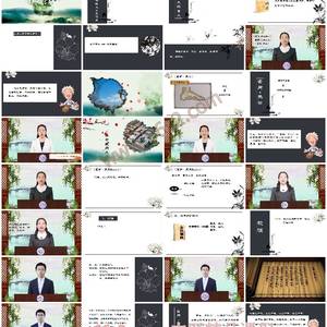 内经选读-研读《黄帝内经》核心篇章精要