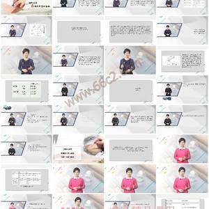 实验针灸学-连接传统针灸与现代科学