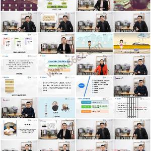 看病案学诊断-从经典医案掌握中医诊断精髓