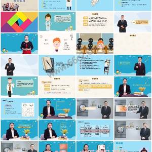 中医儿科学-传承中医儿科，结合现代医学