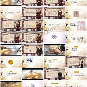 中医妇科学-中医妇科诊疗核心知识与技能精讲