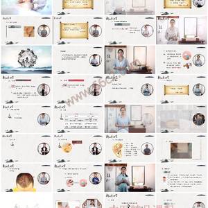 刺法灸法学-湖南中医药大学-针灸操作技能与临床应用全解