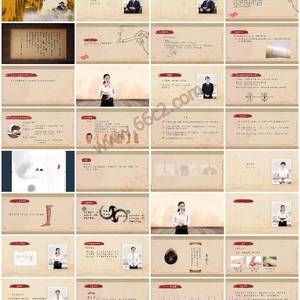 针灸治未病-针灸治未病：理论与临床实践